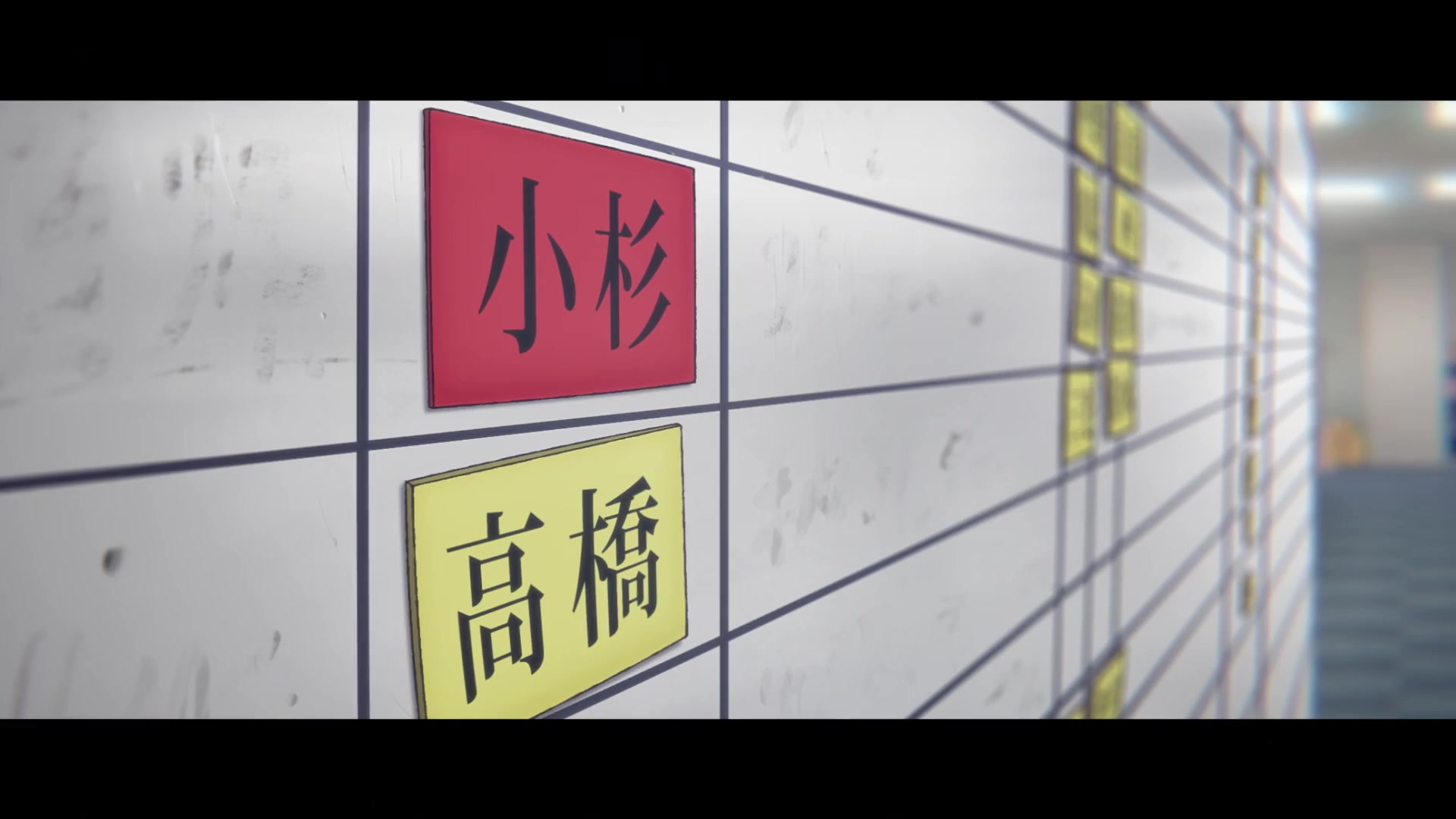 [Tsukyio Editing Resources] Zom 100 Episode 1 - 099.mp4